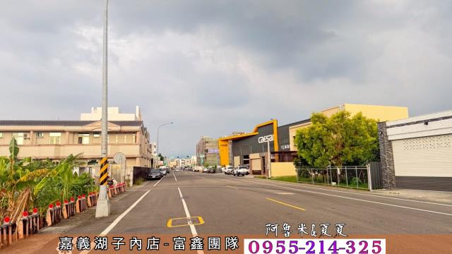 東區工業地-2