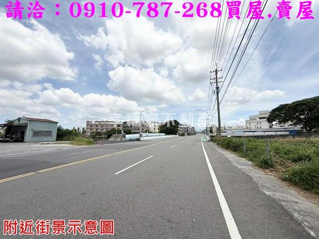 台南農地-1