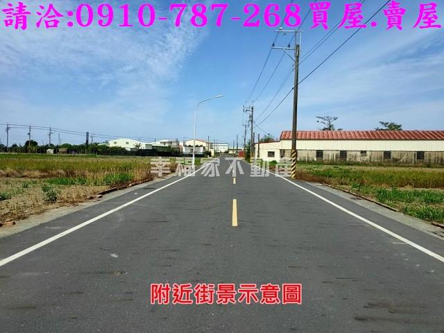 台南學甲建地-1