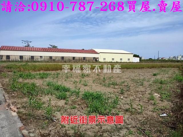台南學甲建地-3