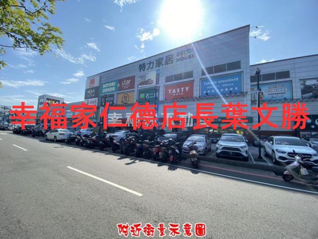 台南仁德農地-10