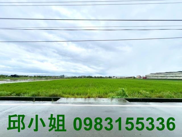 鹿草農地-1