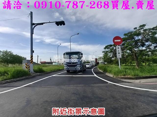 麻豆工業地-2