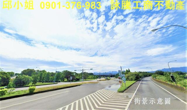 大溪工業地-1