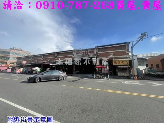學甲建地-10