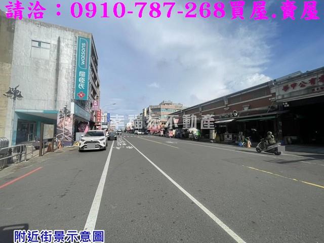 學甲建地-11