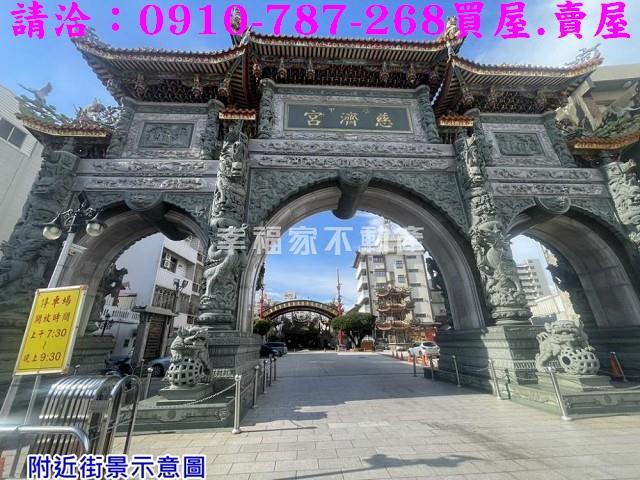 學甲建地-14
