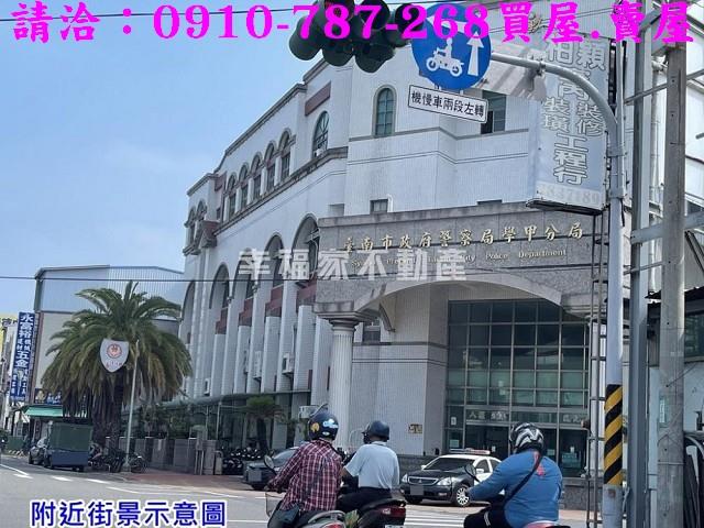 學甲建地-15