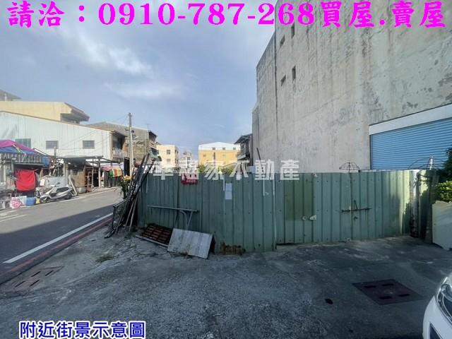 學甲建地-4