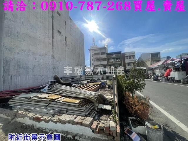 學甲建地-5