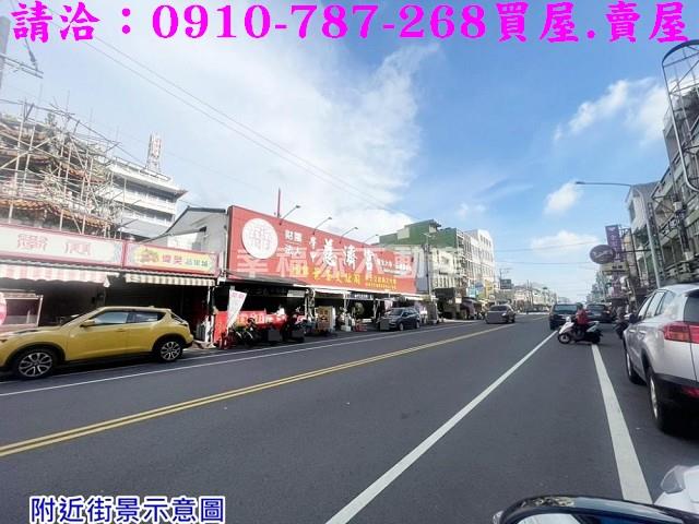 學甲建地-7