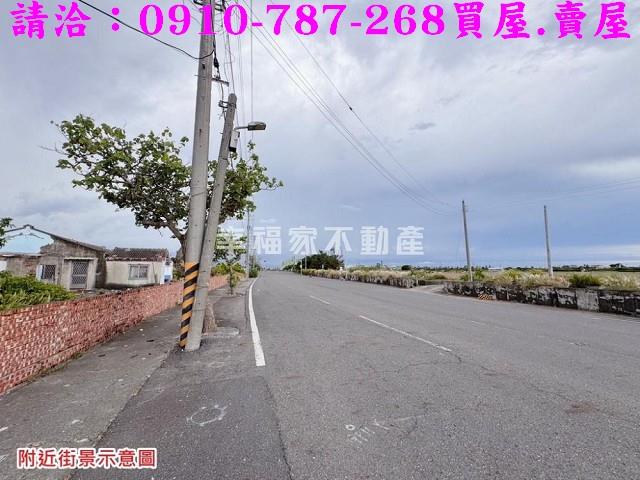 學甲建地-1