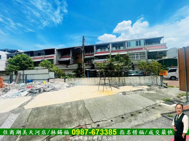 台南建地-2
