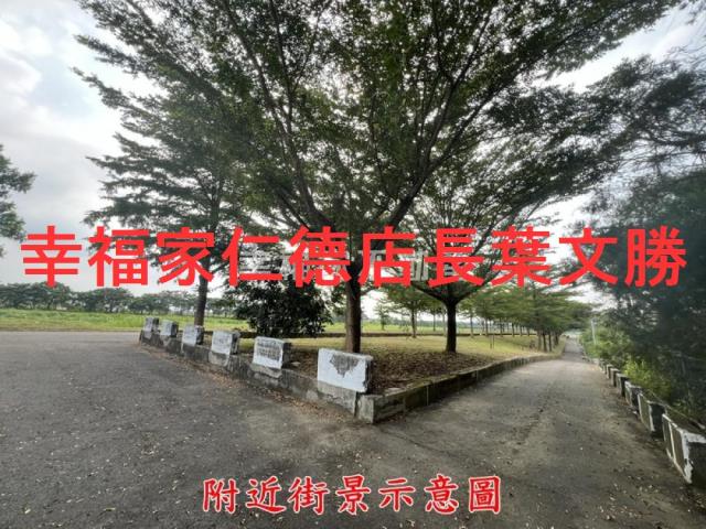台南農地-11