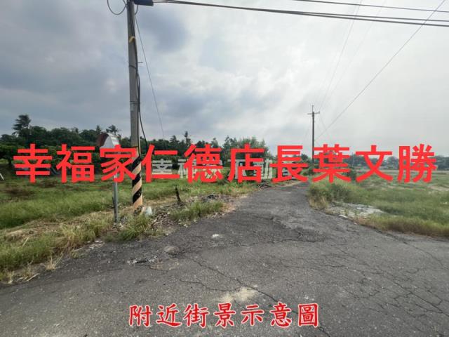 台南農地-5