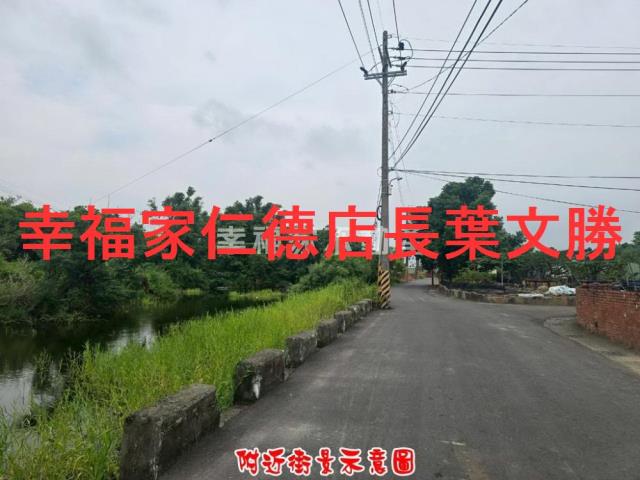 台南建地-10