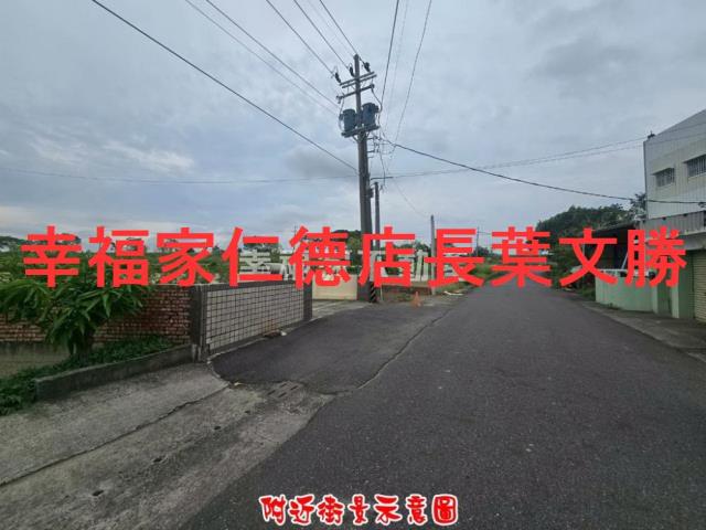 台南建地-11