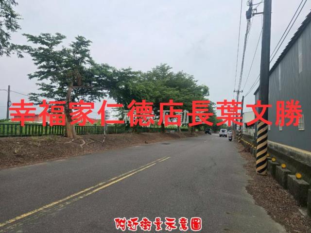 台南建地-14