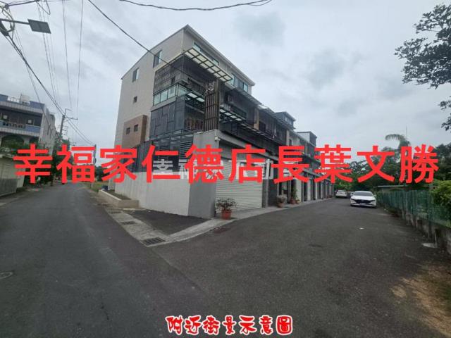 台南建地-1