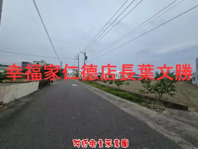 台南建地-3