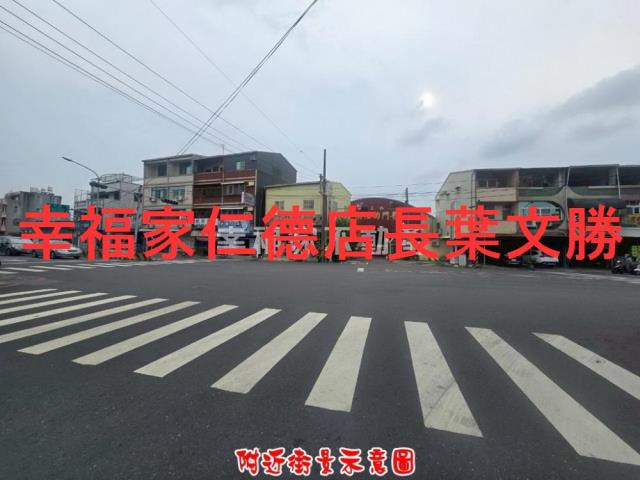 台南建地-6