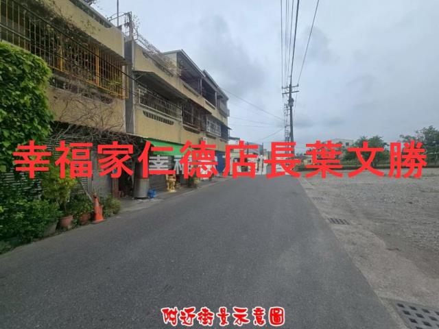 台南建地-7