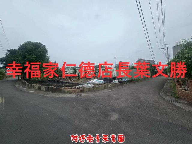 台南建地-9