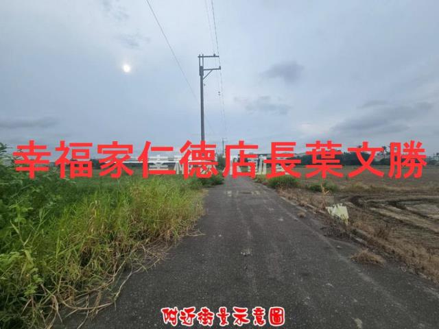 台南農地-11