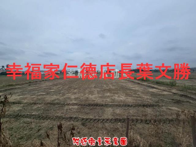 台南農地-14