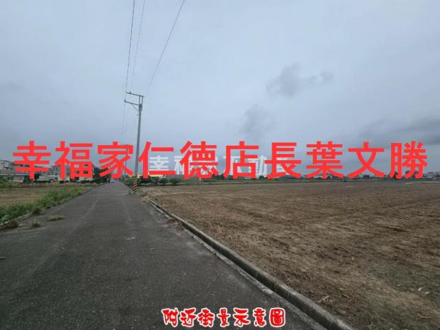 台南農地-6