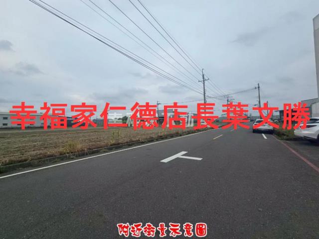 台南農地-7