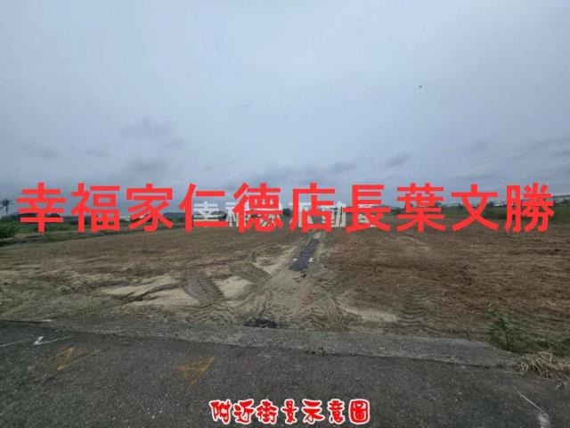 台南農地-8