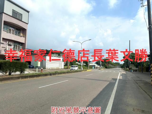 台南農地-1
