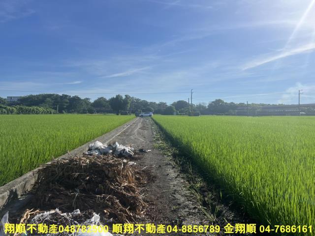 彰化農地-4