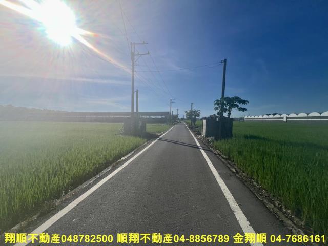 彰化農地-9
