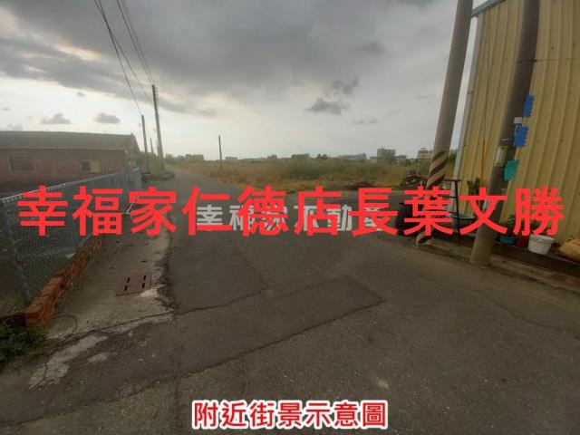 台南建地-11