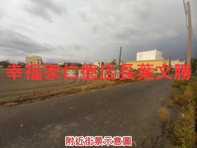 台南建地-12