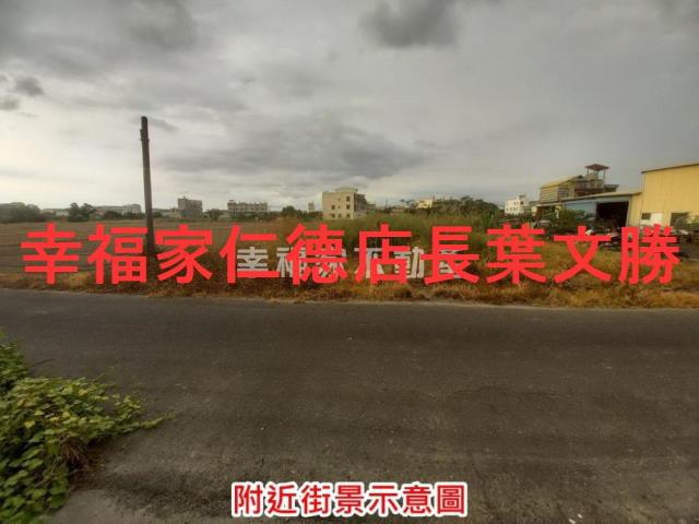 台南建地-13