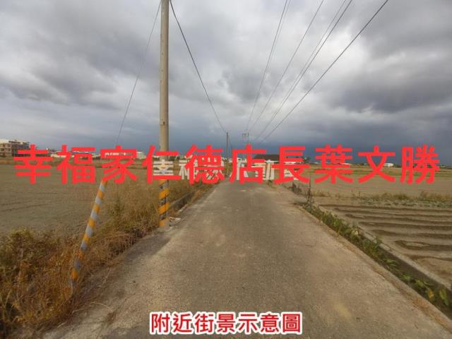 台南建地-2