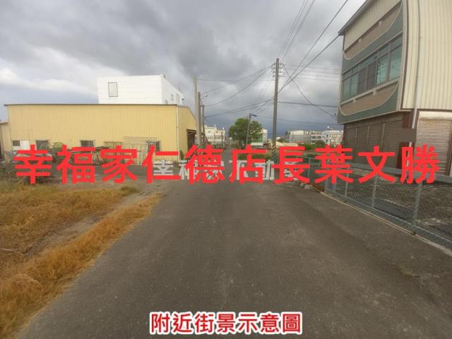 台南建地-3