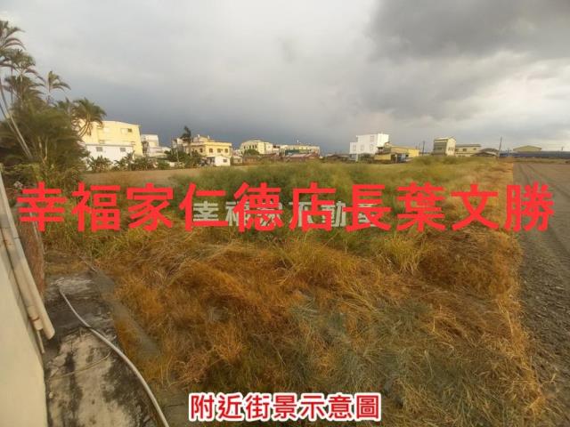 台南建地-4
