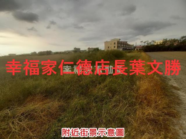 台南建地-6