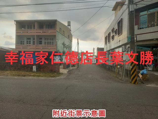 台南建地-7