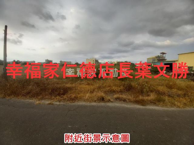 台南建地-8
