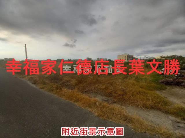台南建地-9