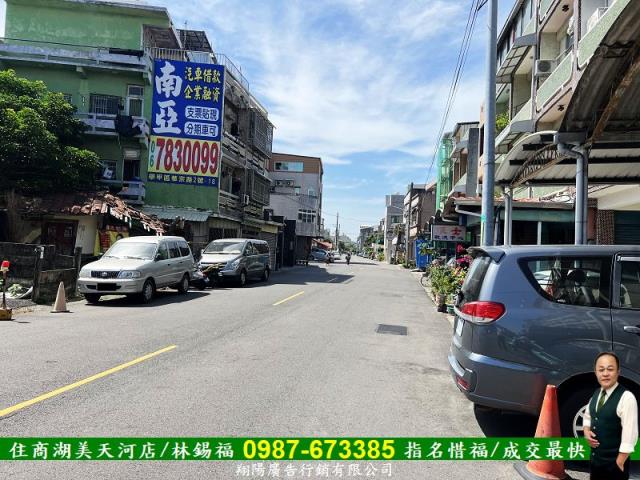 台南麻豆建地-10
