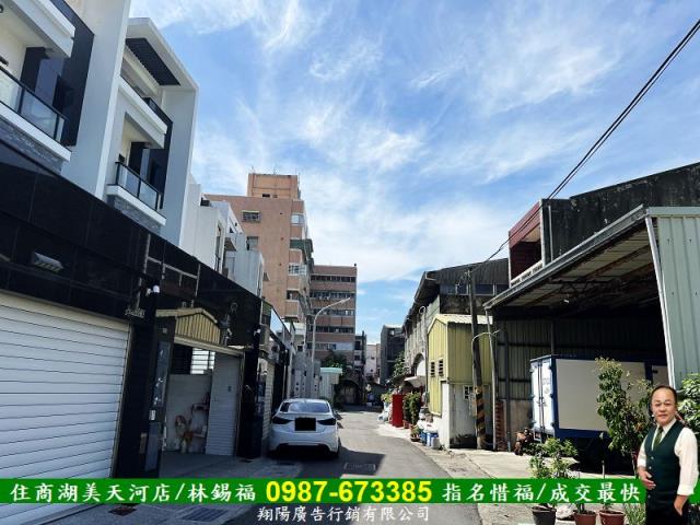 台南麻豆建地-11