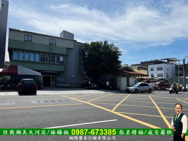 台南麻豆建地-13