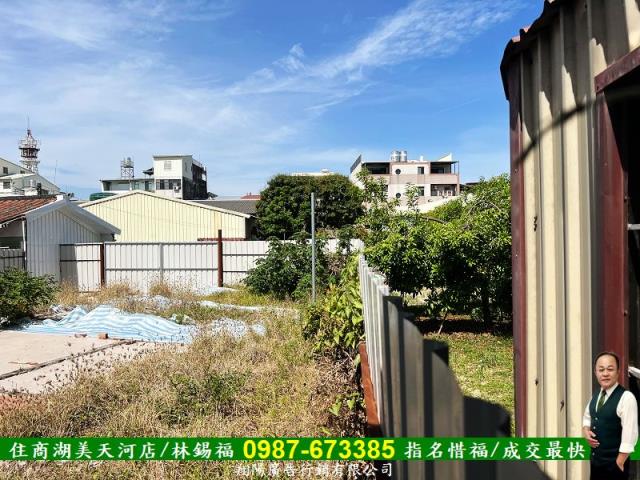 台南麻豆建地-2