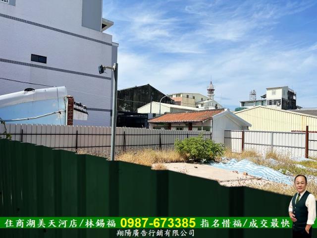 台南麻豆建地-3